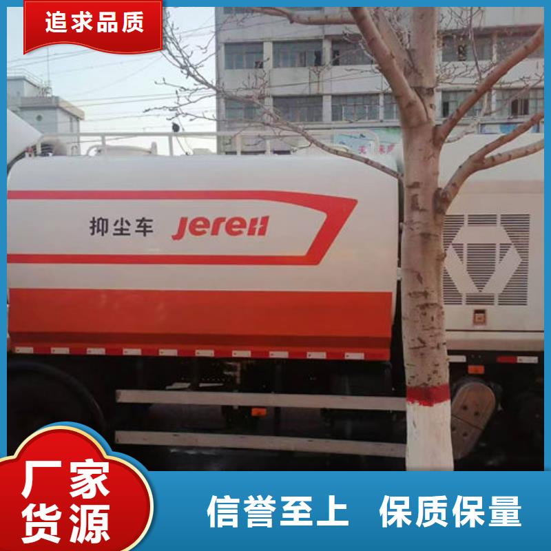 道路保湿抑尘剂量大从优