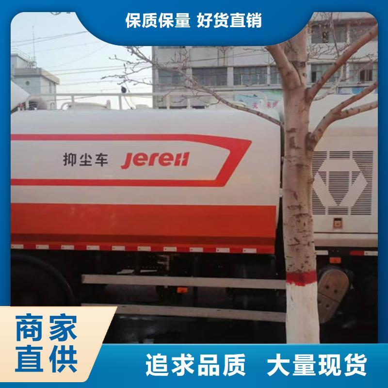 道路保湿抑尘剂现货直供