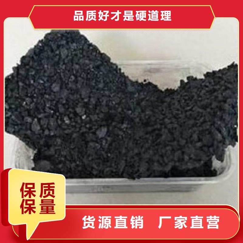 煤炭矿山抑尘剂批发