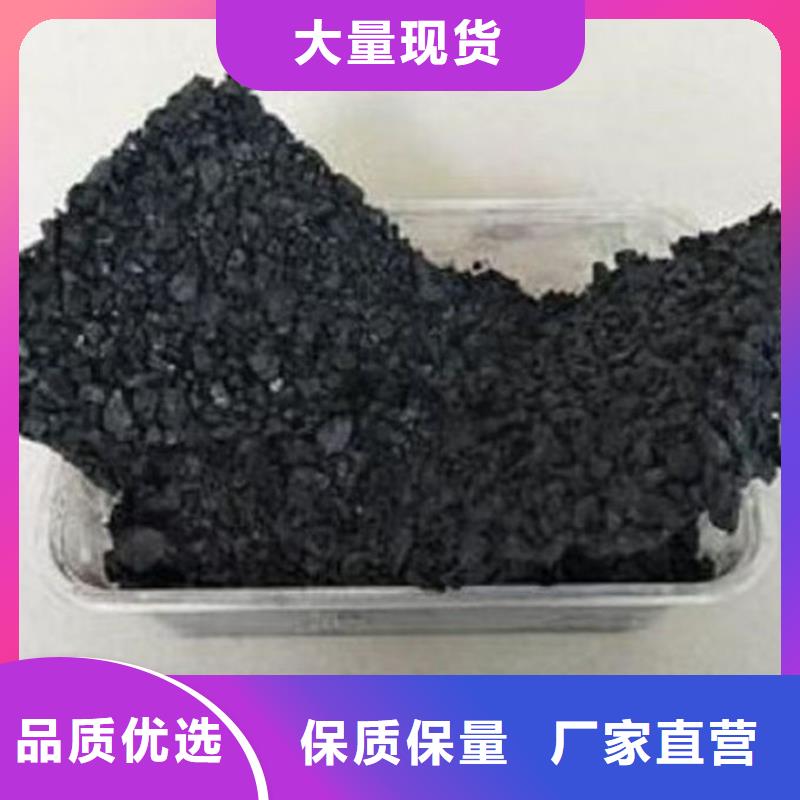道路保湿抑尘剂高质量高信誉