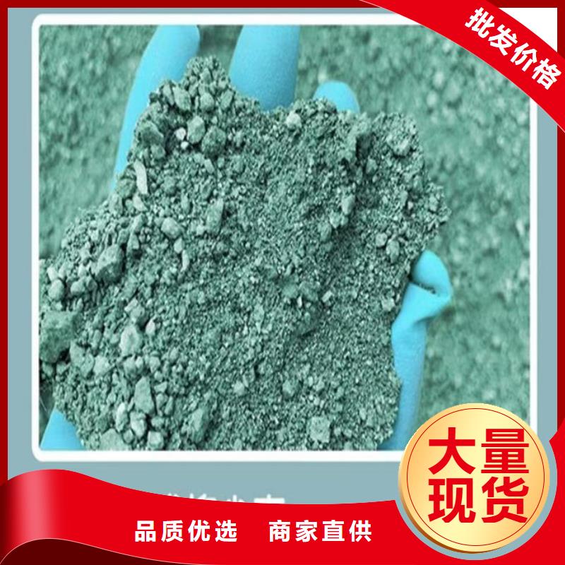 煤炭矿山抑尘剂诚信为本
