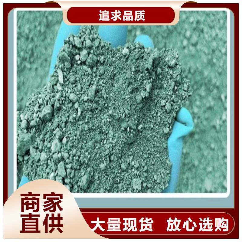 铁路煤炭运输抑尘剂量大从优