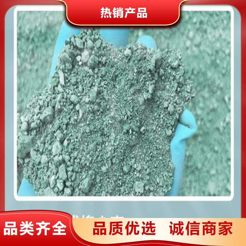 道路保湿抑尘剂高质量高信誉