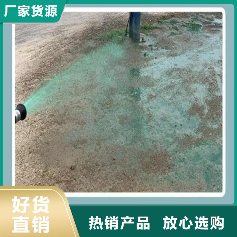 铁路煤炭运输抑尘剂量大从优