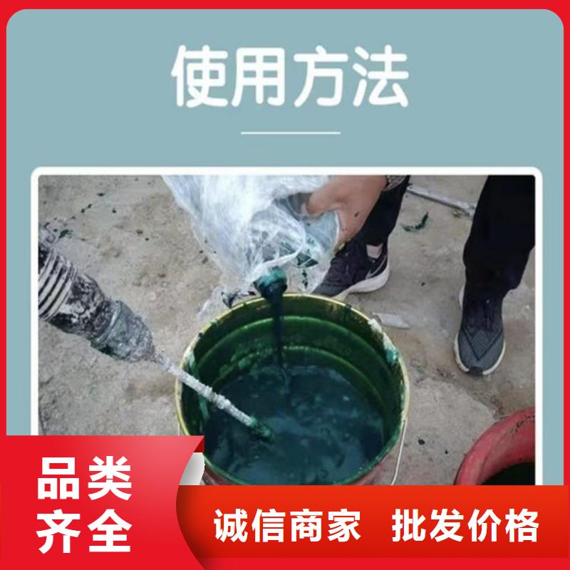 绿色结壳抑尘剂保质保量