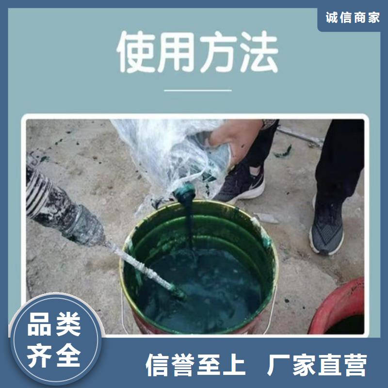 煤炭矿山抑尘剂批发