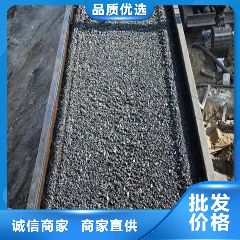 道路保湿抑尘剂现货直供