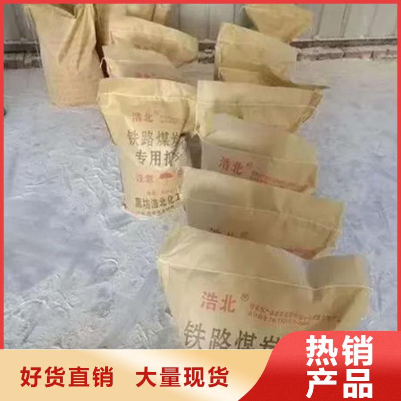 生物酶抑尘剂厂家直营