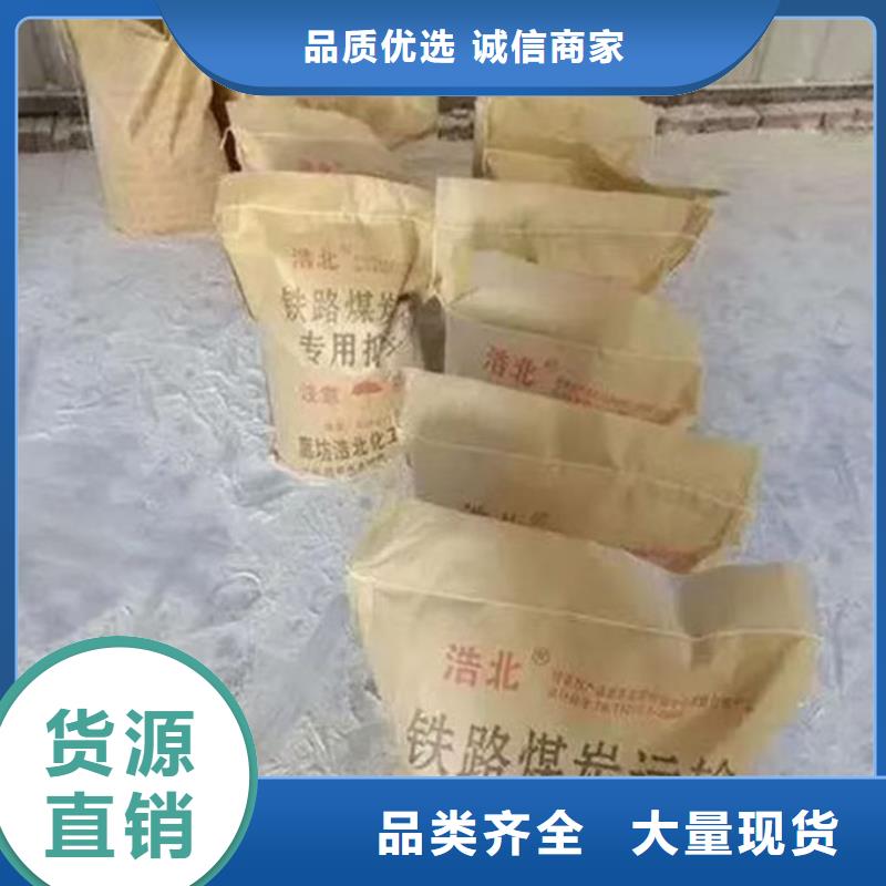 道路保湿抑尘剂量大从优