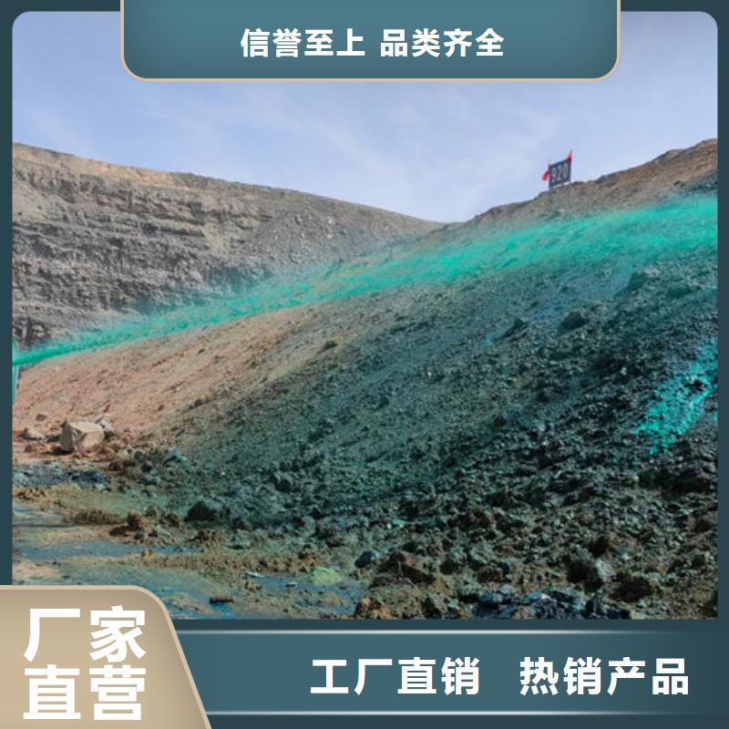 煤炭矿山抑尘剂批发