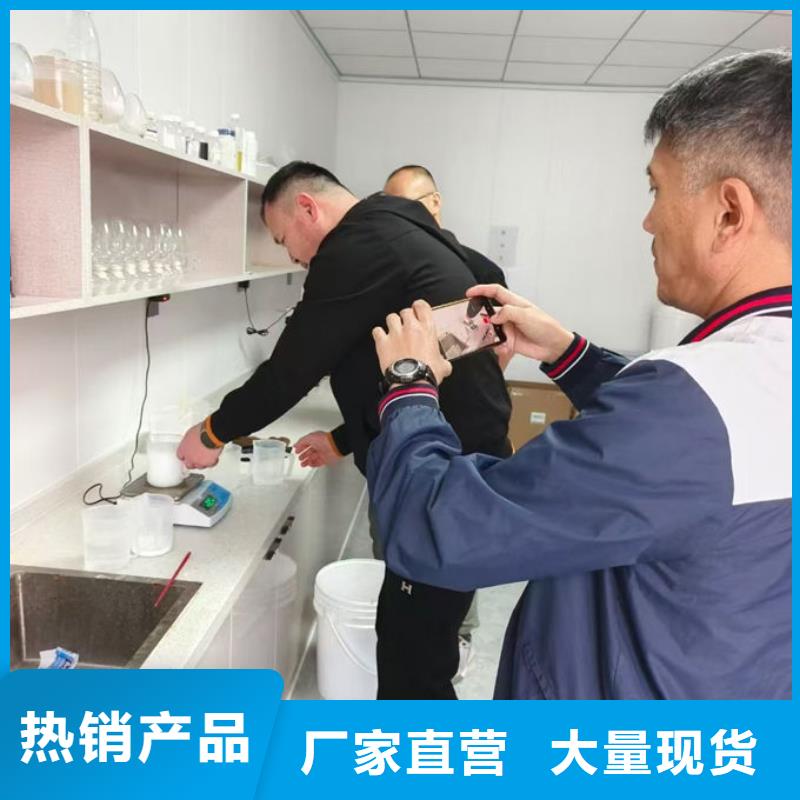 道路保湿抑尘剂现货直供