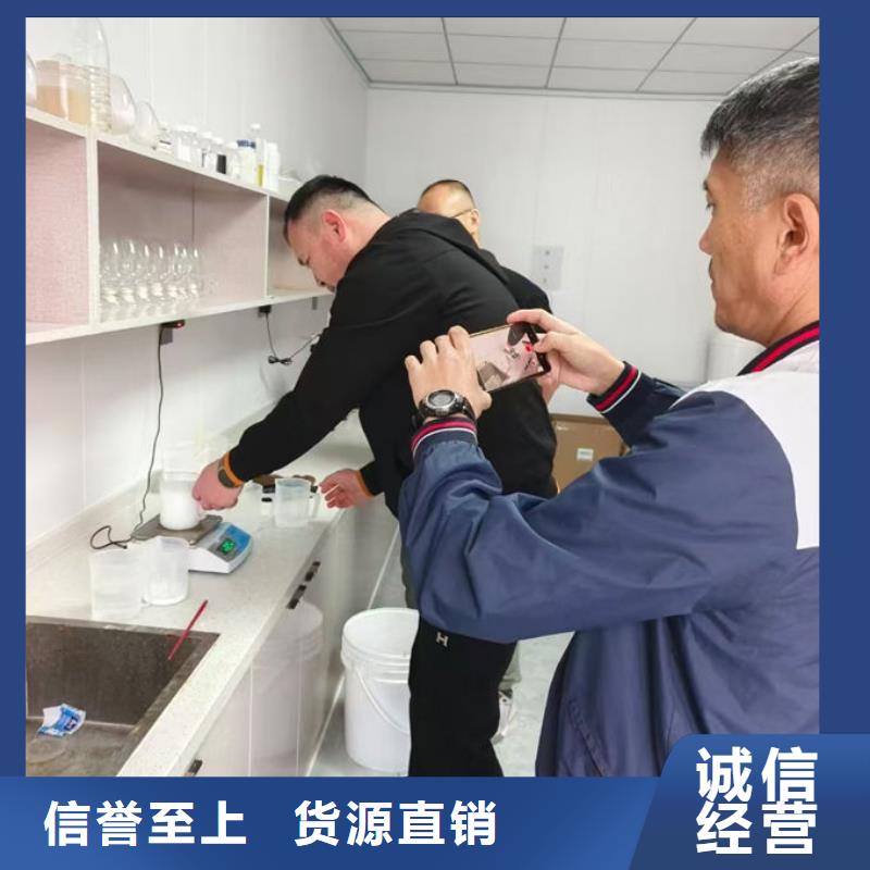煤炭矿山抑尘剂诚信为本
