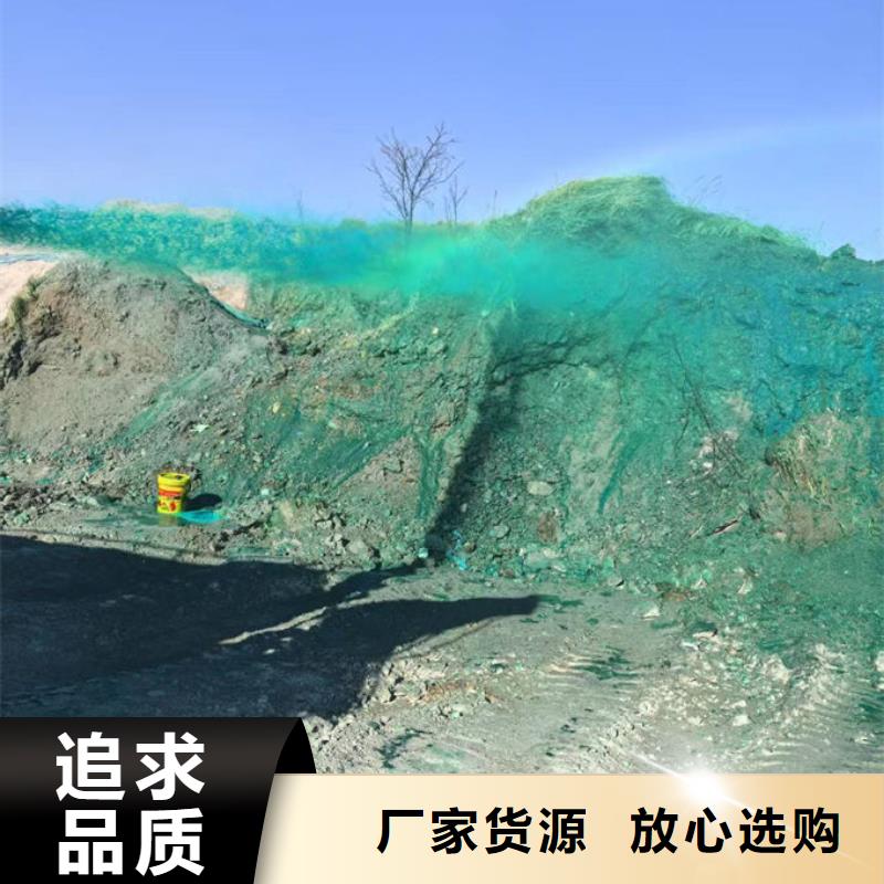 道路保湿抑尘剂现货直供