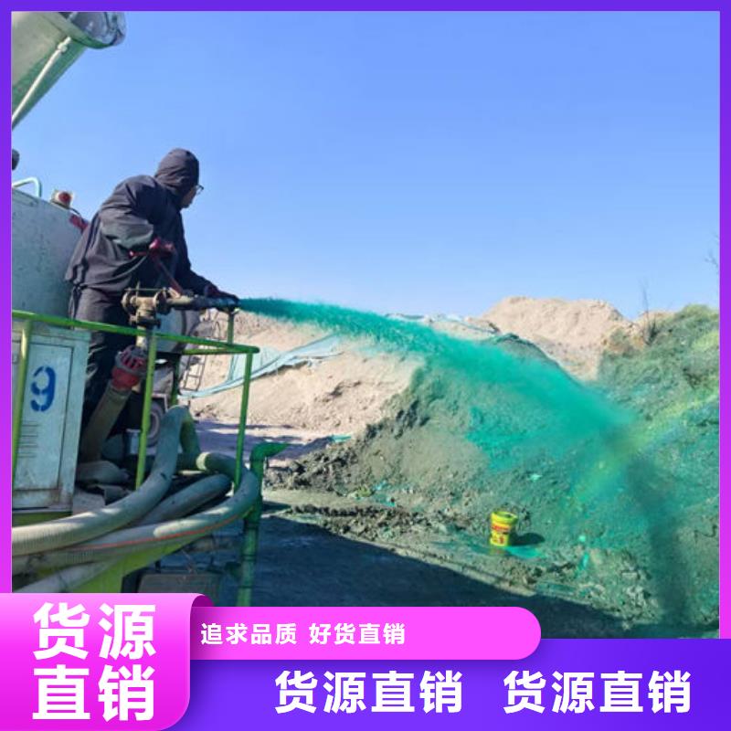道路保湿抑尘剂高质量高信誉