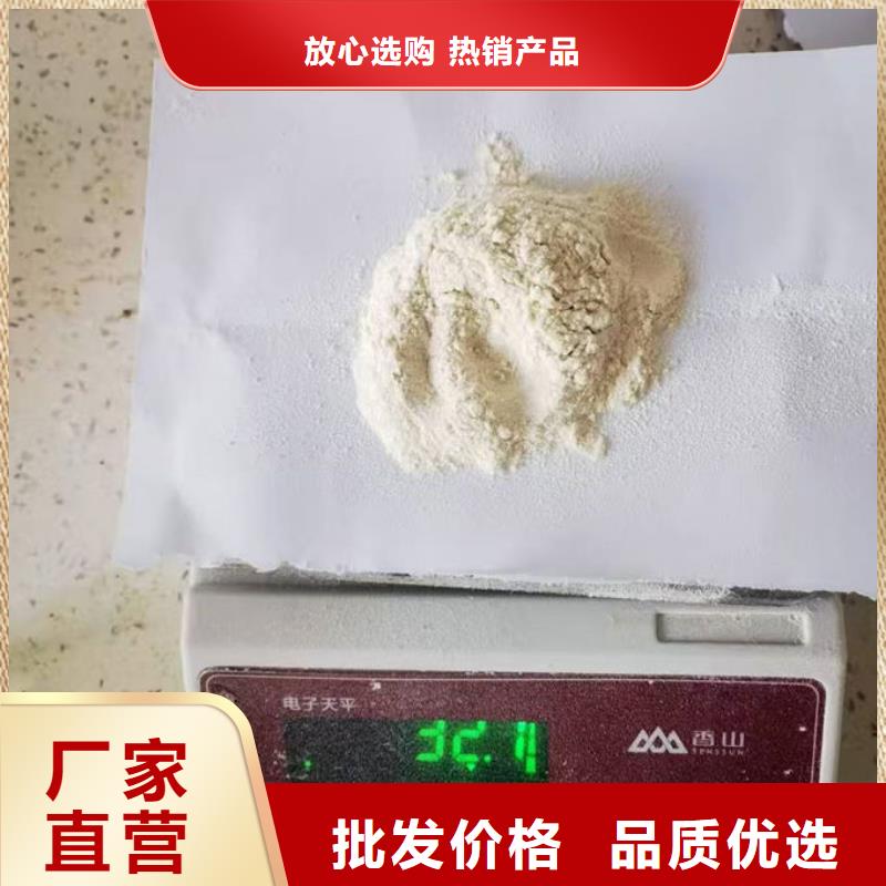 煤炭矿山抑尘剂批发