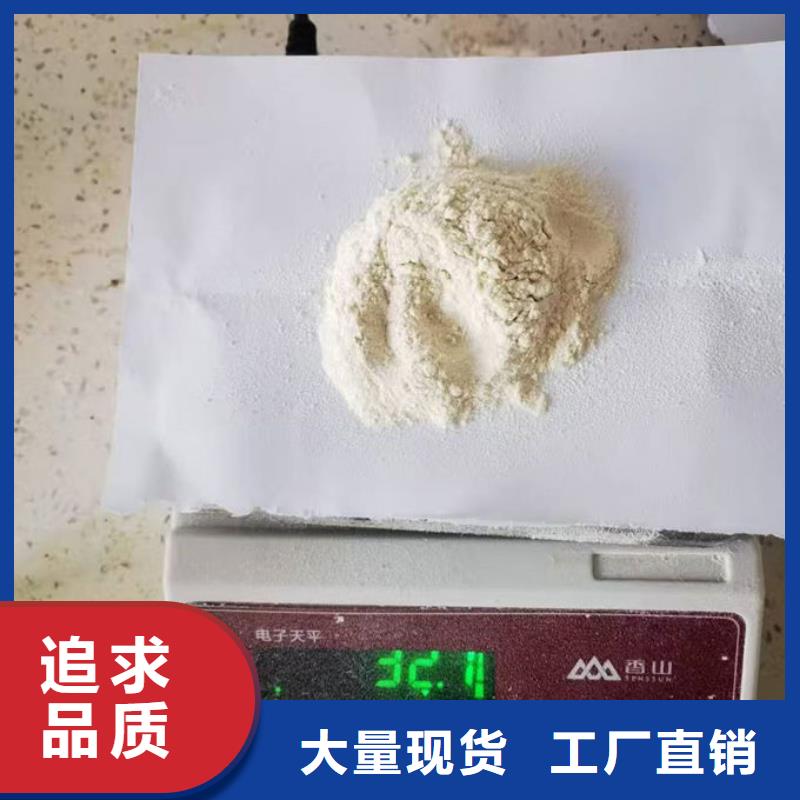 道路保湿抑尘剂高质量高信誉