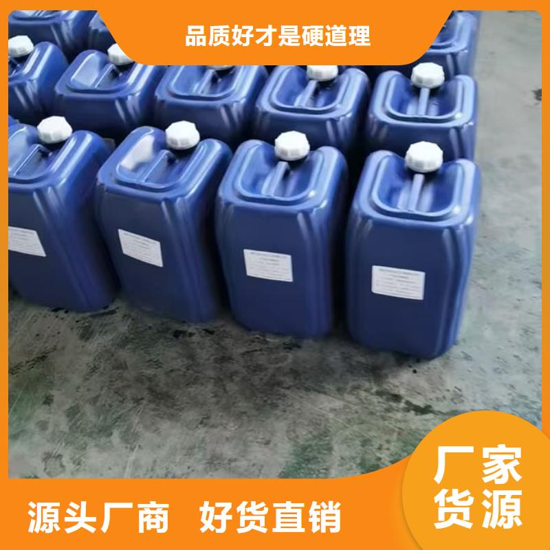生物酶抑尘剂厂家直营