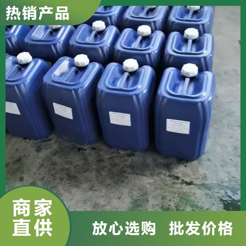铁路抑尘剂批发
