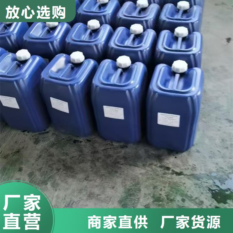 道路保湿抑尘剂高质量高信誉
