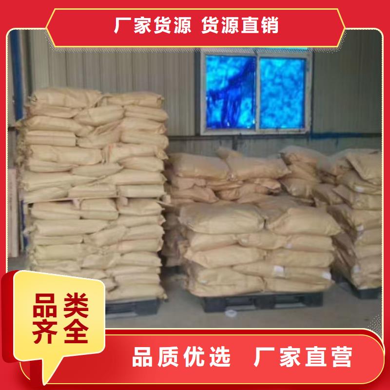 煤炭矿山抑尘剂诚信为本