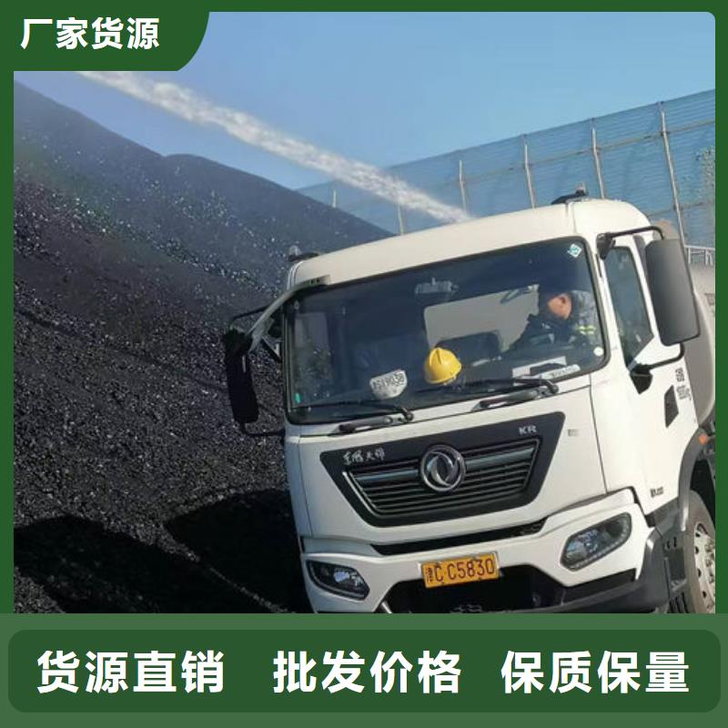 道路保湿抑尘剂量大从优