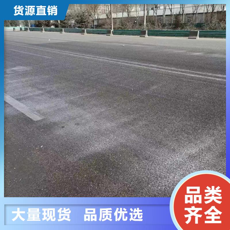 道路保湿抑尘剂高质量高信誉