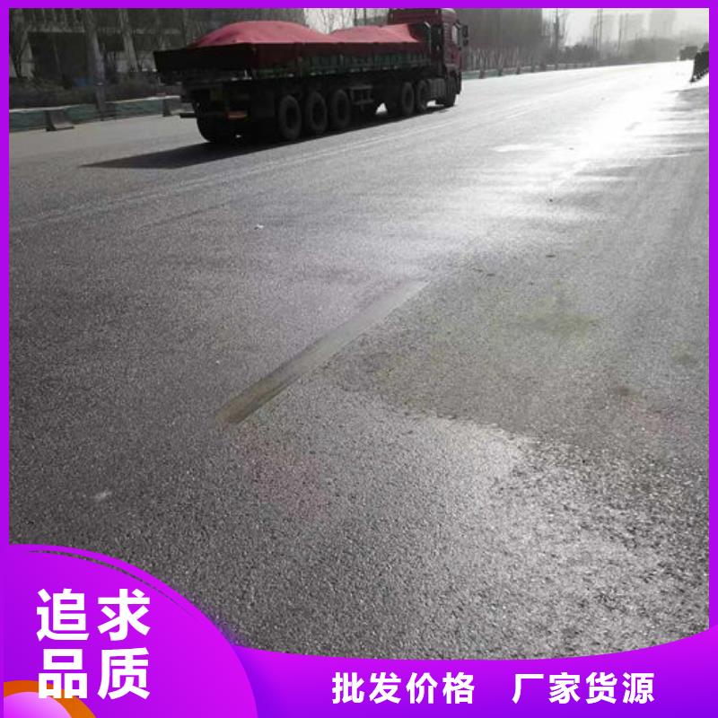道路保湿抑尘剂量大从优