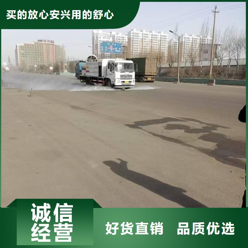 煤炭矿山抑尘剂诚信为本