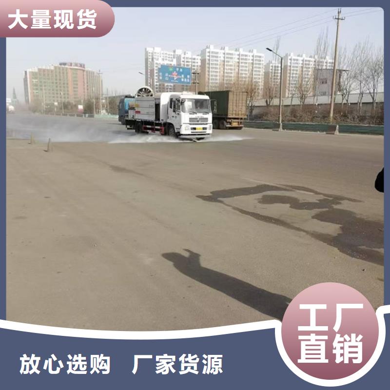 生物酶抑尘剂厂家直营