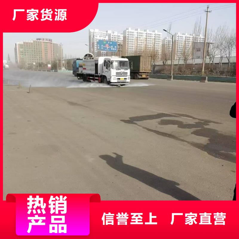 道路保湿抑尘剂高质量高信誉