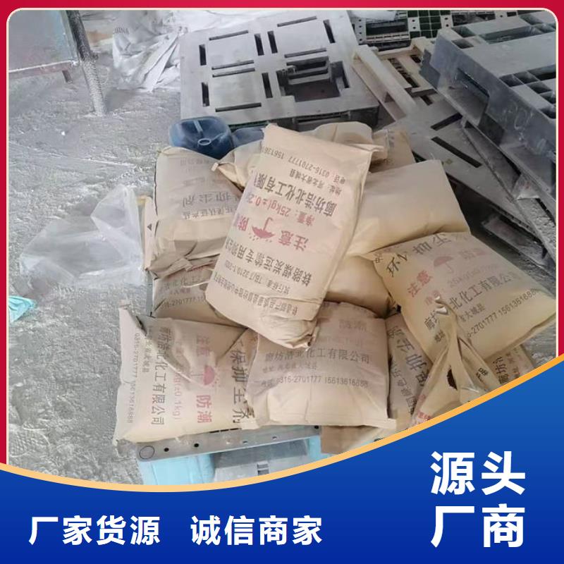 铁路煤炭运输抑尘剂量大从优