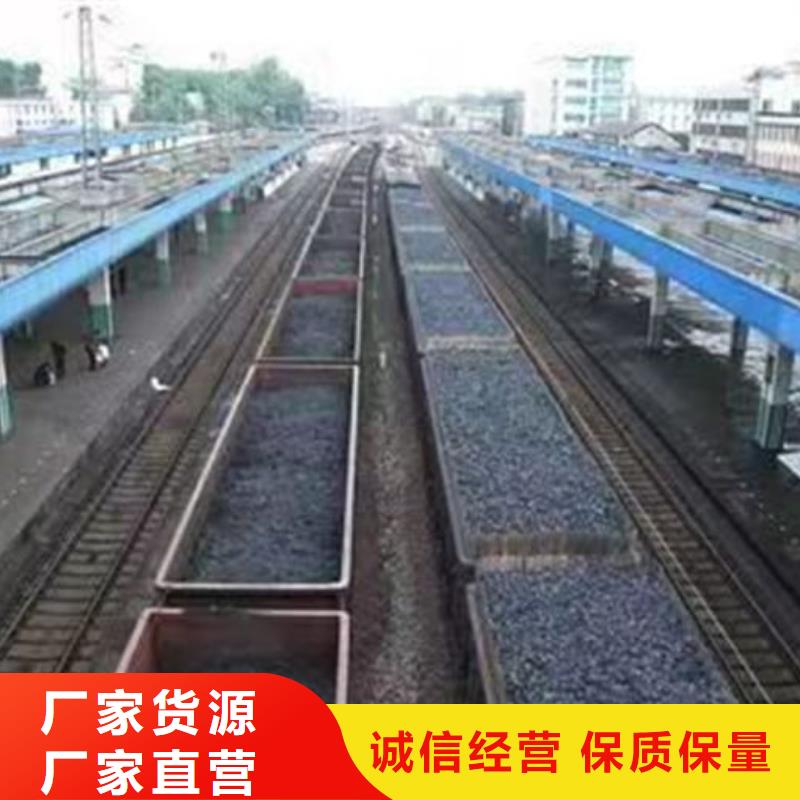 煤炭矿山抑尘剂诚信为本