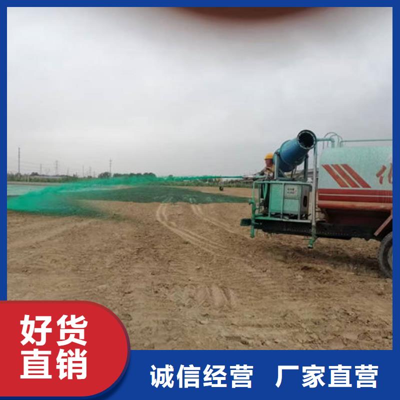 道路保湿抑尘剂量大从优