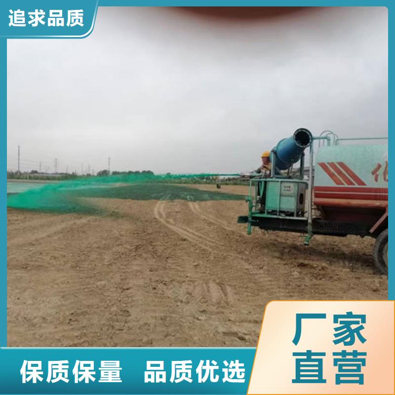 道路保湿抑尘剂现货直供