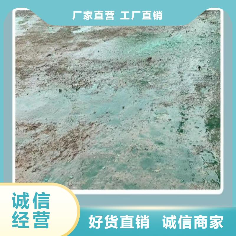 道路保湿抑尘剂高质量高信誉