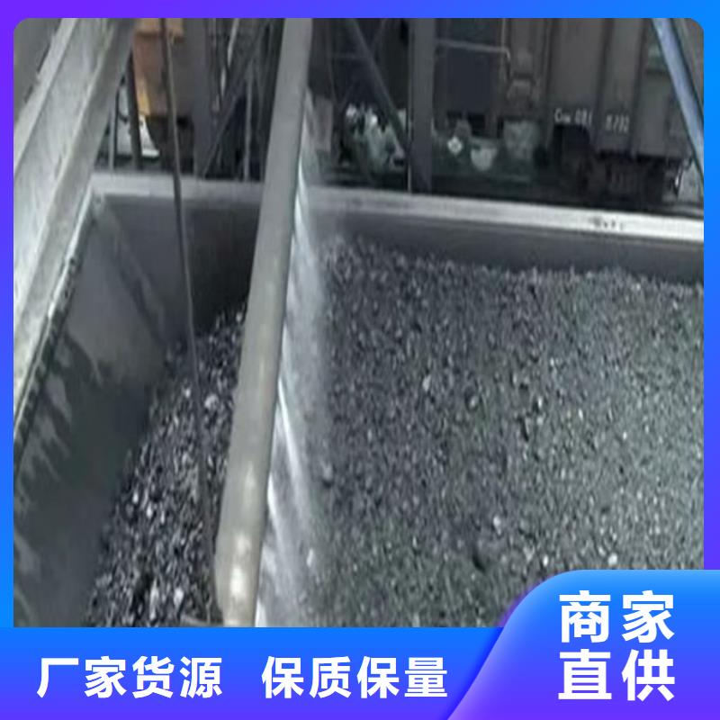运煤火车结壳抑尘剂厂家直营