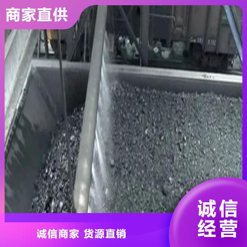 生物酶抑尘剂厂家直营