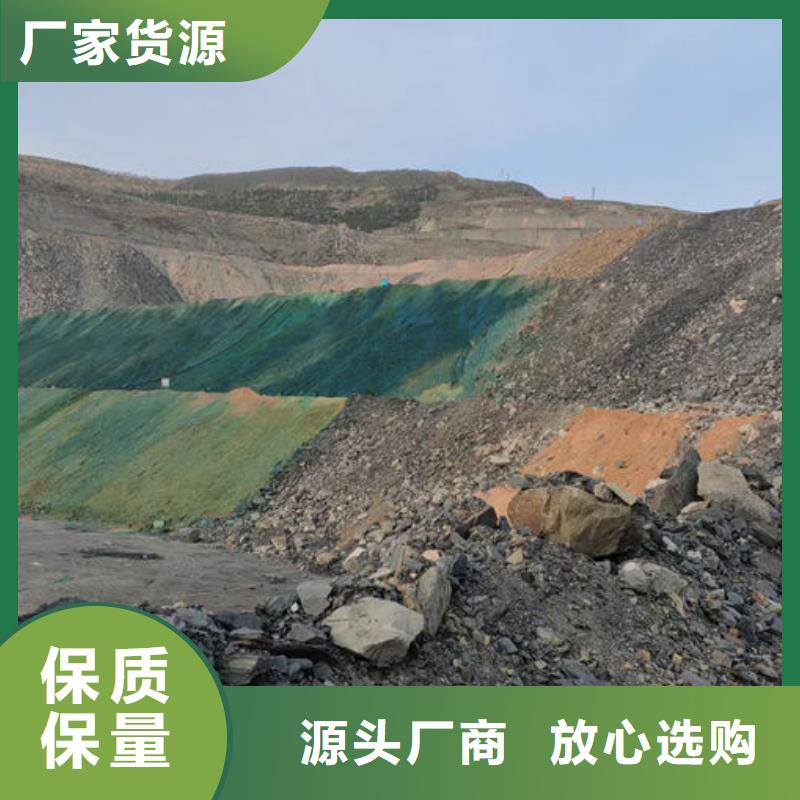 煤炭矿山抑尘剂诚信为本