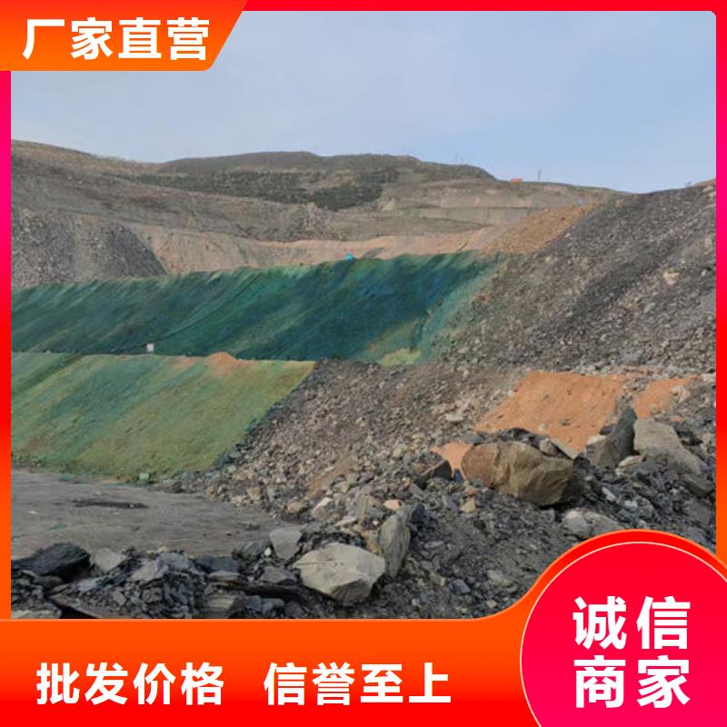 煤炭矿山抑尘剂批发