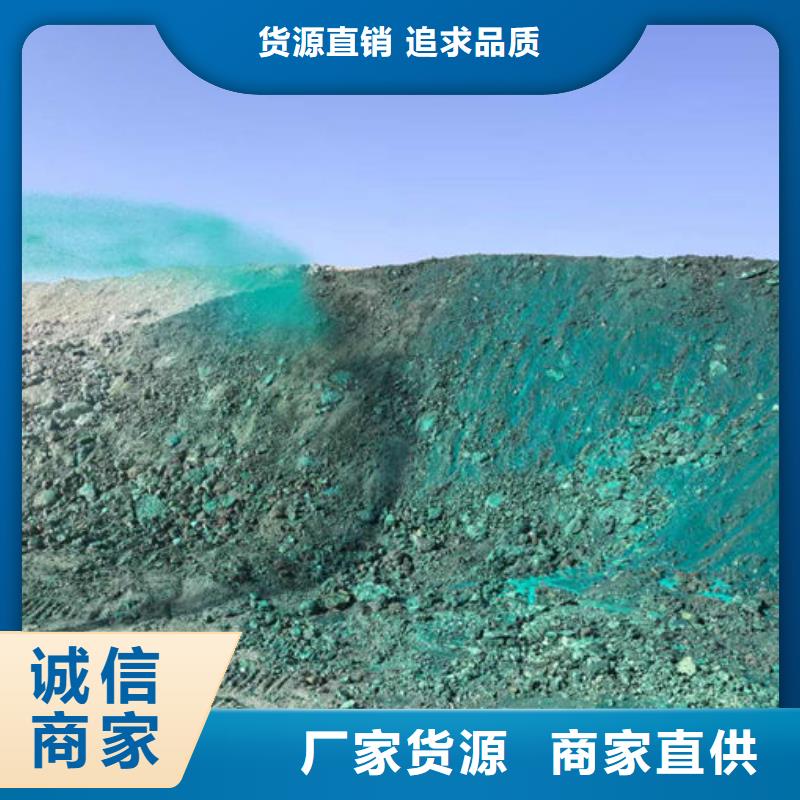 道路保湿抑尘剂高质量高信誉