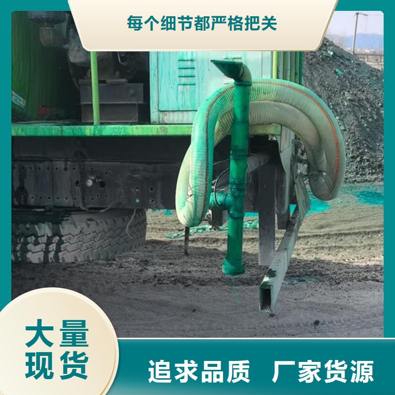 道路保湿抑尘剂高质量高信誉