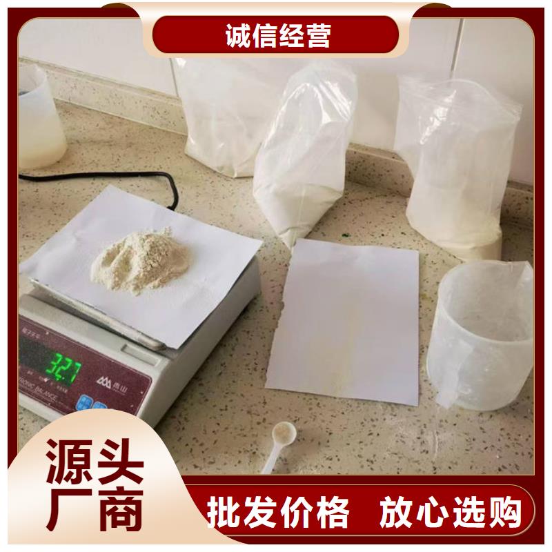 道路保湿抑尘剂现货直供