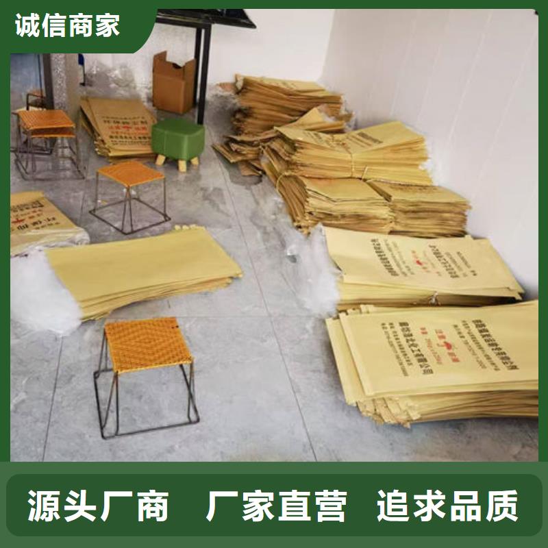 道路保湿抑尘剂现货直供