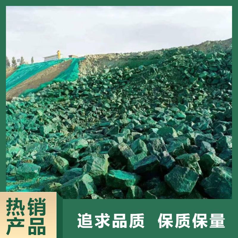 煤炭矿山抑尘剂批发