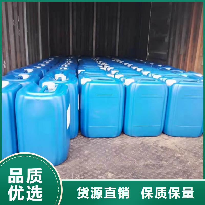 煤炭矿山抑尘剂批发
