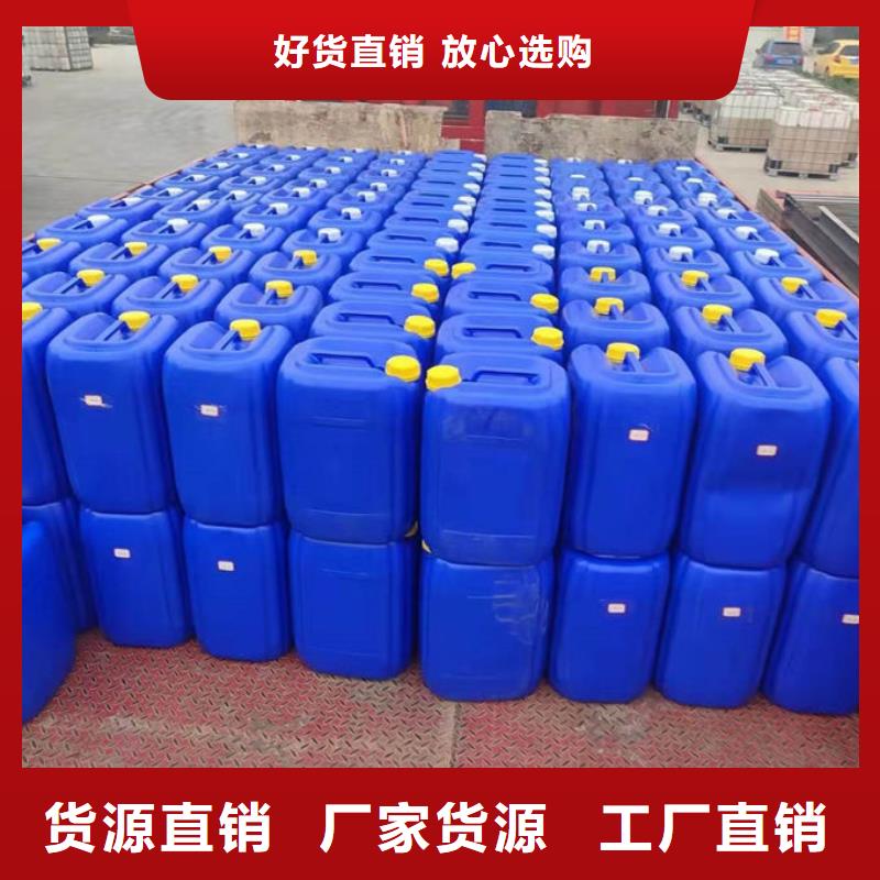 铁路煤炭运输抑尘剂量大从优