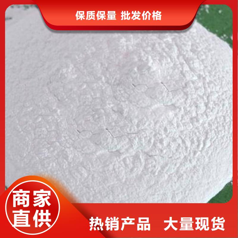 铁路煤炭运输抑尘剂量大从优