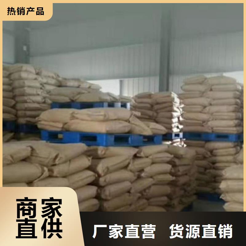 铁路煤炭运输抑尘剂量大从优