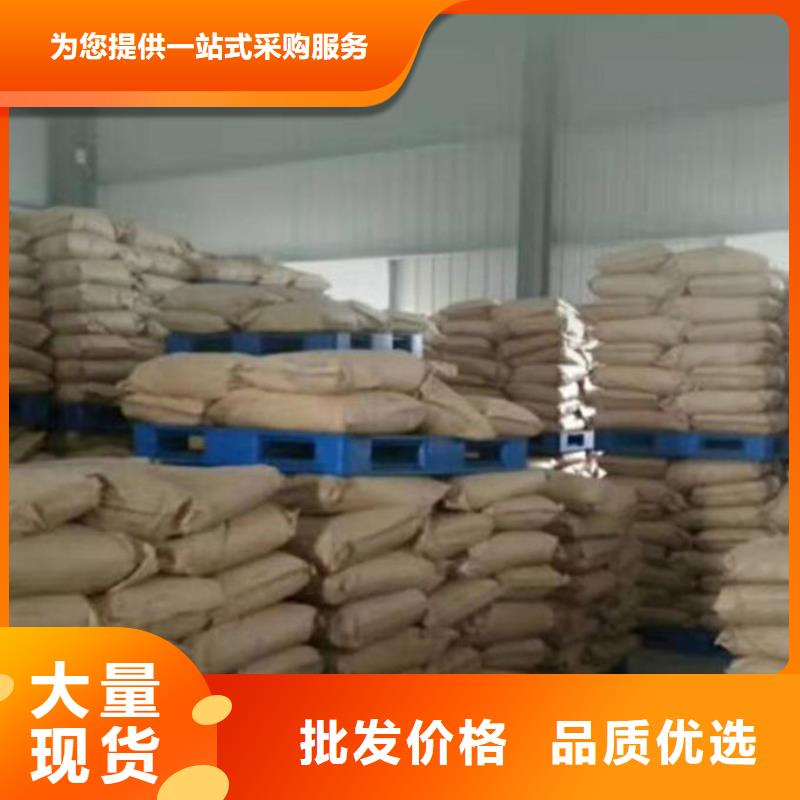 煤炭矿山抑尘剂批发