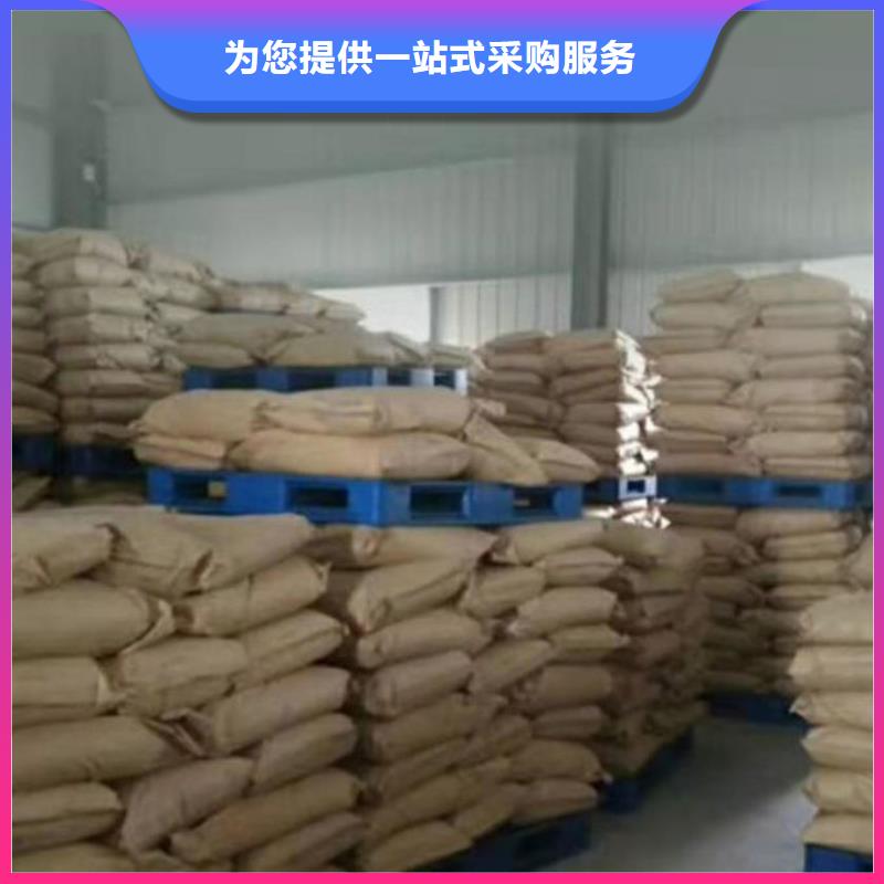 铁路煤炭运输抑尘剂量大从优